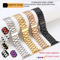 thumbnail image 1 of Adecuado para correa de reloj Apple Apple Watch Samsung Huawei GT Correa de reloj iWatch de acero inoxidable macizo de tres cuentas, 1 of 2
