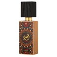 thumbnail image 3 of Perfume Lattafa Ajwad Eau De Parfum 60 ml Unisex, 3 of 4