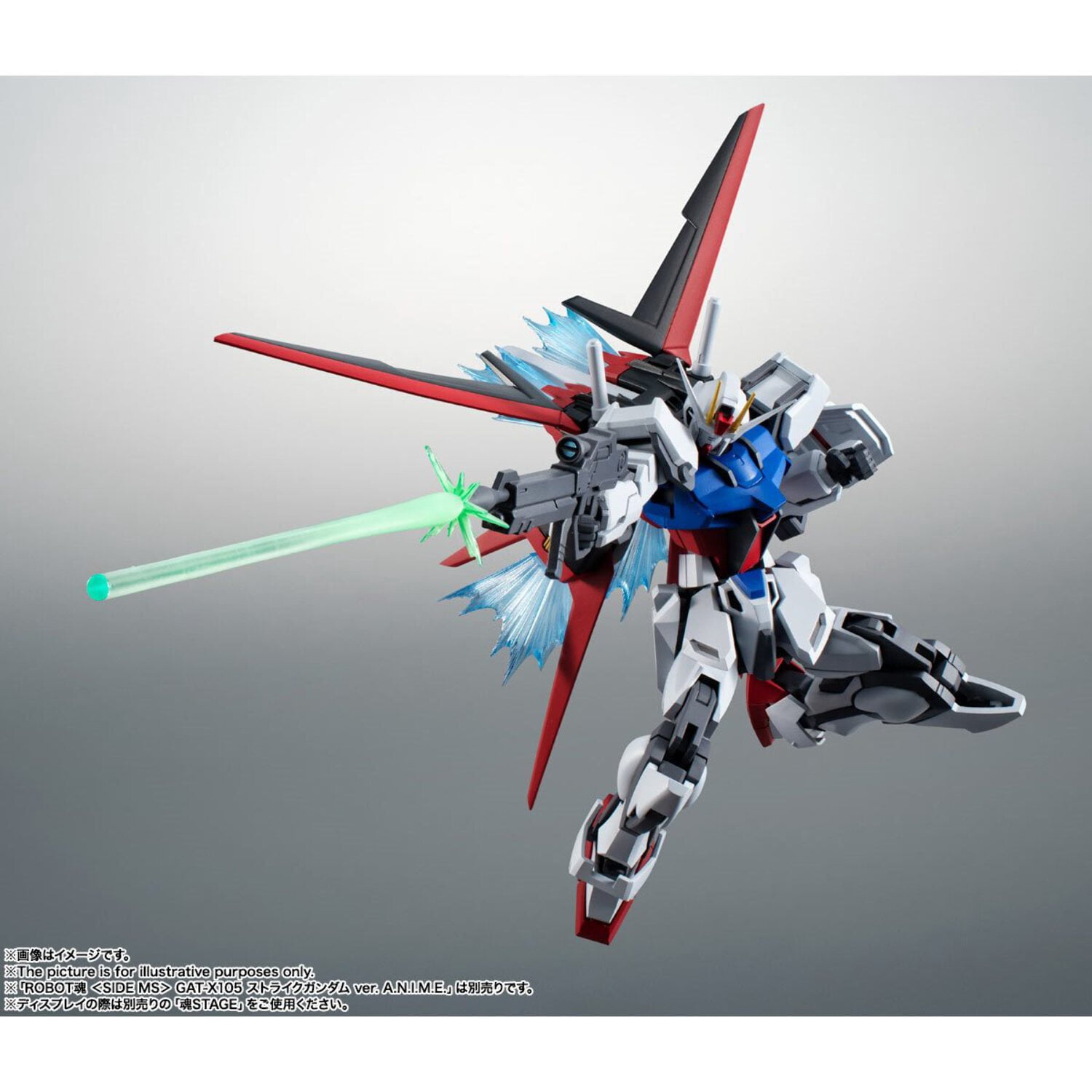 Mobile Suit Gundam Seed Side MS AQM/E-X01 Aile Striker Robot