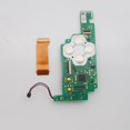 thumbnail image 4 of 1m Tablero con interruptor de encendido, botón de encendido y apagado para consola 3ds, tablero de función de teclado Abxy, 4 of 5