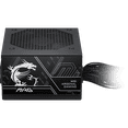 thumbnail image 4 of MSI MAG A650BN PCIE5, Non-Modular Compact Gaming 650W Power Supply, 80+ Bronze, ATX 3.1 & PCIe 5.1 Ready, Low-Noise Fan, Embossed Jacket Cables, 5 Year Warranty, 4 of 7