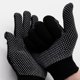 thumbnail image 3 of 12 pares de guantes de nailon resistentes al desgaste, transpirables, para trabajo, protección y seguridad en la cocina., 3 of 7