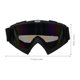 thumbnail image 4 of Gafas de seguridad para motocicleta, gafas de ciclismo, gafas de ciclismo a prueba de viento, gafas para andar en bicicleta, 4 of 7