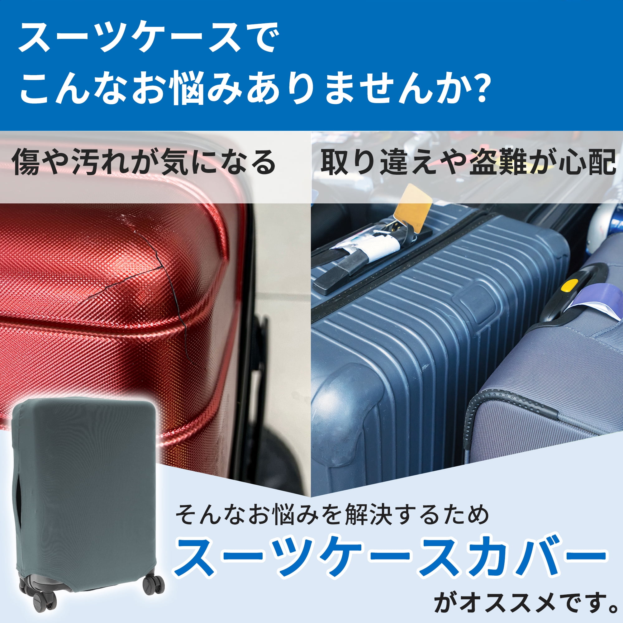 Unique Bargains Luggage Cover Protector Travel Suitcase Protector Black Grey L