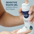 thumbnail image 3 of NIVEA MEN Sensitive Shave Gel for Sensitive Skin, with VitaminPro Complex, 7 oz, 3 of 12