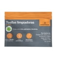 thumbnail image 3 of KIT limpieza PC Perfect Choice espuma toalla paño limpiador, 3 of 5