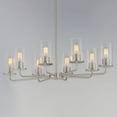 thumbnail image 3 of 11848CDSN Maxim Lighting Sleek - 8 Light Chandelier-Satin Nickel Finish    -Traditional Installation, 3 of 5