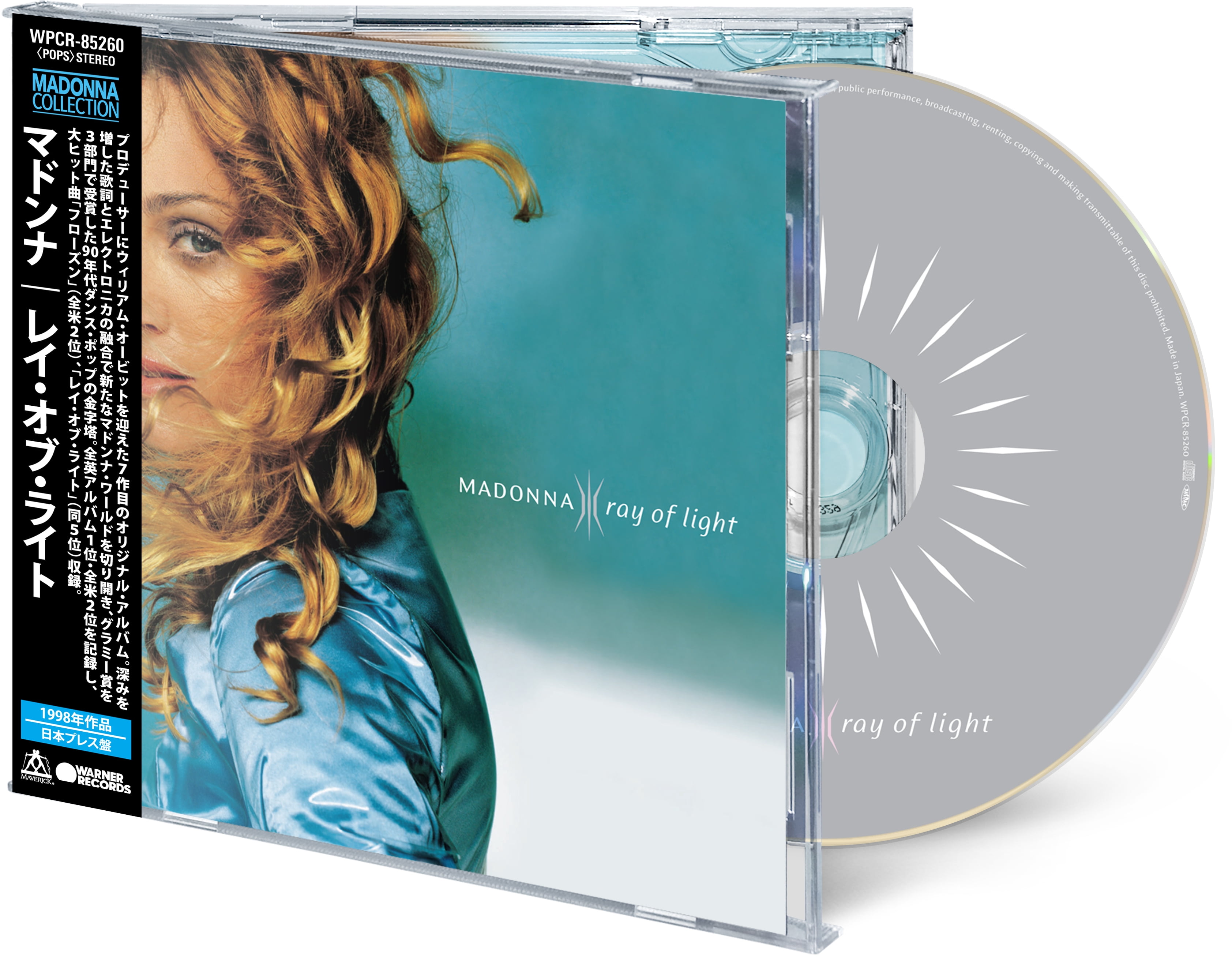 Warner Bros, CD, Madonna Ray Of Light, Music & Performance