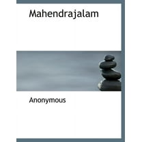 Mahendrajalam (Paperback)