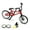 A, variant on Gift Creative Game for Children Model Toys Brake Rope Finger Bicycle,