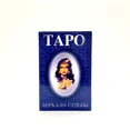 thumbnail image 2 of Cartas de Tarot en ruso, juego de mesa, astrología, Rpg, adivinación del destino, juegos en vivo, bebida, nuevas barajas, guía, cubierta de mesa, 2 of 5