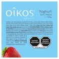 thumbnail image 2 of Yoghurt griego Oikos con fresa en el fondo 150 g, 2 of 6