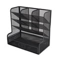 thumbnail image 1 of Mesh Pen Organizer Tilt Design 9 Compartments Bottom Drawer Black Vertical Structure Perspective Mesh Pencil Holder, 1 of 8