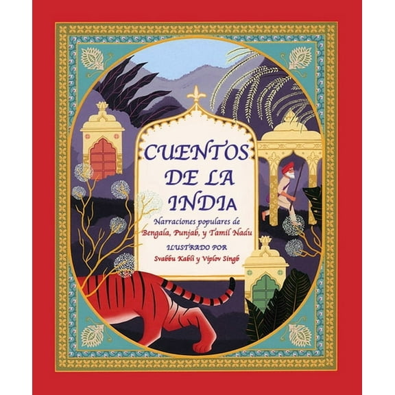 Cuentos de la India, (Hardcover)