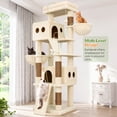 thumbnail image 3 of Globlazer 70" Large Cat Tree, Heavy Duty Multi-Level Cat Tree Tower with Sisal Scratching Posts & Condos, Beige, 3 of 8