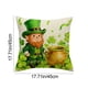 thumbnail image 2 of Día de San Patricio, Funda de Almohada Impresa 45x45cm/17.72x17.72In Tejido de Poliéster, Lavable Mecánico, Decoración de Vacaciones Del Hogar, 2 of 6