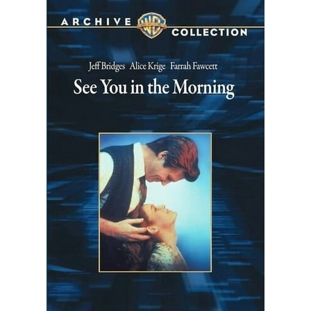 See You in the Morning