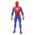 thumbnail image 5 of Marvel Select Spider-Man (PlayStation 4) Action Figure (Other), 5 of 5