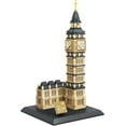 thumbnail image 3 of Dragon Blok: Elizabeth Tower, 3 of 4