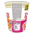 thumbnail image 4 of Sopa instantánea Cup Noodles Nissin sabor camarón picante 68 g, 4 of 5