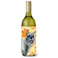 thumbnail image 1 of Schnauzer Fall Wine Bottle Beverge Insulator Hugger, 1 of 1