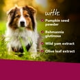 thumbnail image 6 of VetriScience Bladder Health for Dogs, Urinary Tract Support, 90 Chewable Smoke Flavored Tablets, 6 of 6