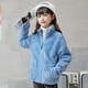 thumbnail image 5 of Sudadera Para Niños Pequeños Forro Polar Para Otoño E Invierno Tops De Forro Polar Más Cárdigan De Forro Polar Coral Suéter Con Capucha Azul Cielo Odeerbi LM103-7705, 5 of 8