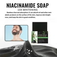 thumbnail image 6 of Realhomelove Activated Charcoal Soap Bar,Black Soap Bar for Detoxifying Skin, Body Soap Natural Facial Cleanser , Carbonic Soap Bar & Vegan Black Bar Soap for Oily Skin(B), 6 of 7