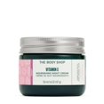 thumbnail image 1 of Crema de noche The Body Shop Vitamina E, 50 ml, vegana para todo tipo de piel, 1 of 6