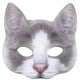 thumbnail image 1 of Adorable máscara de gato simulada máscara de gato realista fiesta de carnaval máscara de gato máscara de disfraz de mascarada, 1 of 1