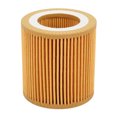 thumbnail image 4 of Filtro de aceite de motor Nikou HU816Z, 4 of 9