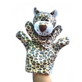 thumbnail image 1 of Marionetas de mano 37 marionetas de mano de animales marionetas de mano profesionales marionetas de mano de animales del zodiaco marionetas de mano familiares, 1 of 3