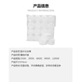 thumbnail image 3 of Shisuyan 1200pcs Cotton Pads For Face Toner Pearl Texture - Thickened Cleansing Moisturizing Pads - Makeup Remover Rounds For Sensitive Skin, 3 of 8