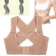 thumbnail image 3 of NO SUPPLY, 3 of 7
