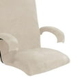 thumbnail image 4 of GROWTH TANK Swivel Computer Chair Cover with Armrest Covers Dustproof for Office Chair beige, 4 of 5