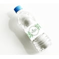 thumbnail image 2 of Darling Souvenir Greenery Leaf Wreath WaterBottleLabels Self Adhesive Quinceanera Sweet 15 Birthday PartyWaterBottleLabelFor Birthday Party SuppliesWaterBottleStickers For Birthday-Pack Of 32, 2 of 6