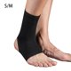 thumbnail image 3 of Qarigey Tobillera de nailon para adultos, soporte de protección portátil elástico para baloncesto, golf, culturismo, accesorios protectores Protección de la piel S/M, 3 of 6