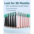 thumbnail image 6 of Bestope 2 Pack Electric Toothbrush for Adults - 2 Rechargeable Electric Toothbrushes with 12 Brush Heads & 2 Travel Case, Power Electric Toothbrush with Holder, 3 Hrs Charge for 120 Days - Black+Pink, 6 of 8