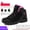 Rose Red 36 Size Ladies, variant on charging-heating-office-warm-feet-female-walking