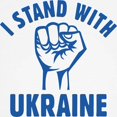 thumbnail image 3 of CafePress - I Stand With Ukraine Ringer T - 100% Cotton Ringed T-Shirt, 3 of 4