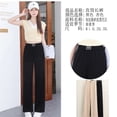 thumbnail image 2 of Women's Loose Straight Leg Pants , Elastic Waist Casual Pants, 2 of 4