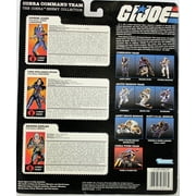 Kenner GI Joe Cobra Enemy Collection Action Figures, 12 x 10 x 3 In