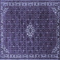 thumbnail image 1 of Ahgly Company Indoor Square Persian Blue Traditional Area Rugs, 5' Square, 1 of 4