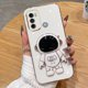 thumbnail image 2 of 6D Motorola Moto G60 G40 FUSION G60S G22 G32 G52 G53 G42 Funda De Silicona Suave Para Teléfono Astronauta Soporte, 2 of 4