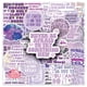 thumbnail image 1 of 50 pegatinas con una inspiradora cita motivacional morada, 1 of 2
