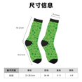 thumbnail image 3 of Fotbe St Patrick's Day Calcetas Largas con Estampado para Hombre y Mujer – Calcetas de Compresión Transpirables y Elásticas, Viajar y Uso Diario Talla 5-11, 3 of 6