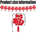 Happy Chinese New Year Banner Decoration Lunar New Year Fu Character Hanging Bunting for 2025