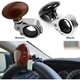 thumbnail image 4 of Brown Hickory Car Auto Steering Wheel Suicide Spinner Handle Knob Booster, 4 of 5