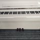 thumbnail image 4 of WHAMVOX 6Ud Protectores Para Pedales De Piano Con Material Suave Y Banda Elástica Ajustable Multicolor, 4 of 8