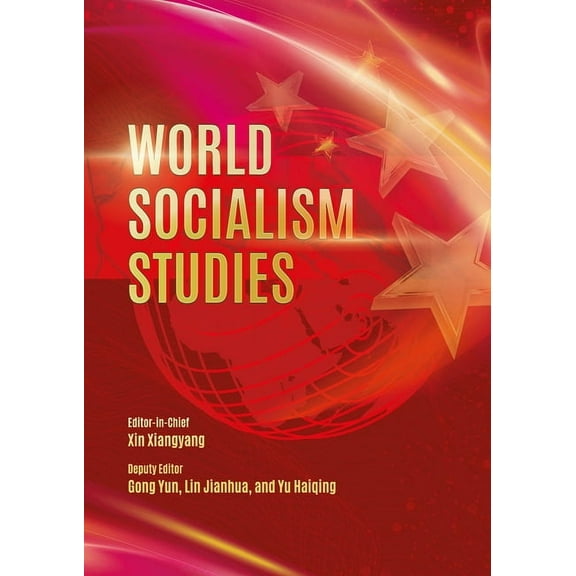 World Socialism Studies World Socialism Studies (Volume 1), (Hardcover)